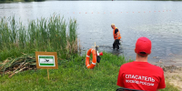 Старые фотографии Юбилейного водоема появились в соцсетях - Regions.Ru