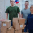 Гуманитарный пункт «Электростальский тыл» переезжает на новое место - Regions.Ru