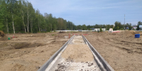 Электростальцы вспомнили, где городская молодежь отдыхала в конце 40-х годов - Regions.Ru