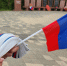 Жителей Электростали поздравили с Днем Государственного флага РФ - Regions.Ru