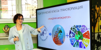 2-27.JPG - Управление образования