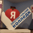 Рабочие закончат укладку асфальта у колледжа в Электростали к 1 сентября - Regions.Ru