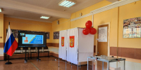 Стали известны итоги выборов в Совет депутатов Электростали - Regions.Ru