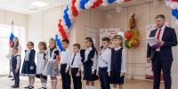 Школу №15 в Электростали обновят в 2027 году - Regions.Ru