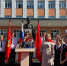 photo_2025-09-16_21-26-36__2_.jpg - Управление образования