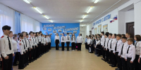 1-77.jpg - Управление образования