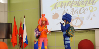 Фиксики и плюшевый медведь провели церемонию посвящения в первоклассники - Regions.Ru