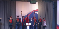 Филипп Ефанов избран на должность главы городского округа Электросталь - Regions.Ru