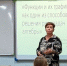 photo_2025-11-15_15-53-00.jpg - Управление образования