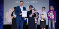 В Электростали поздравили мам и жен участников СВО с наступающим Днем матери - Regions.Ru