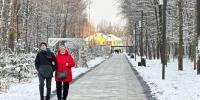 Гости парка «Авангард» научатся делать подарки для мам своими руками - Regions.Ru