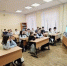 photo_2025-12-02_13-13-41.jpg - Управление образования