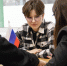 photo_2025-12-16_19-52-26__4_.jpg - Управление образования
