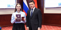 7G9A0910-1.jpg - Управление образования