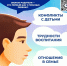 Detskiĭ_telefon_doveriia__3-1.jpg - Управление образования