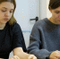 IMG_20260304_103134.png - Управление образования