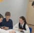 IMG_20260317_105842.png - Управление образования