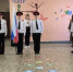 IMG_20260330_095008.png - Управление образования