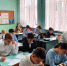 IMG_20260330_141618.png - Управление образования