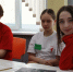 IMG_20260409_122542.png - Управление образования