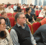 IMG_20260415_153407.png - Управление образования